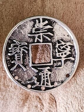 TierraCast Chinese Coin Design Brooch Component in an Antiqued Silver Finish